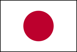 File:Japan flag.png