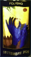 2020S.png