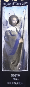 2019T.png