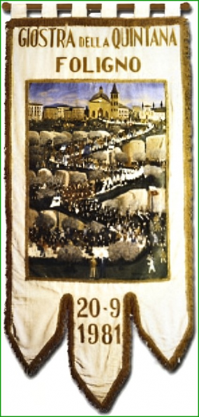File:1981R.png
