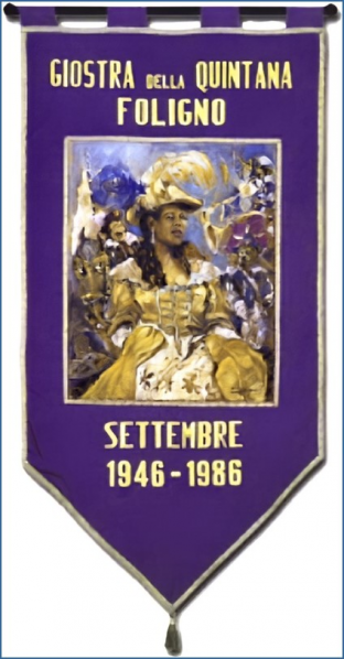 File:1986S.png