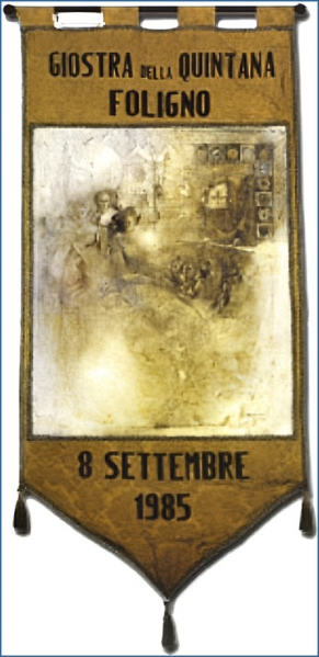 File:1985S.png