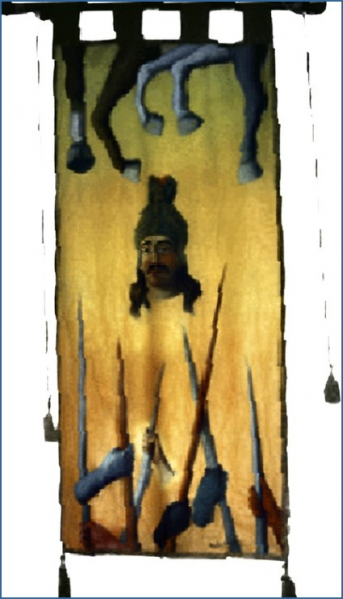 File:1999S.png