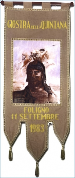 File:1983S.png