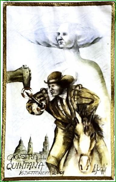 File:2001R.png