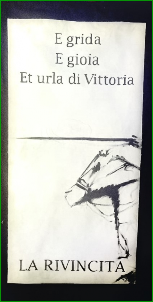 File:2014R.png