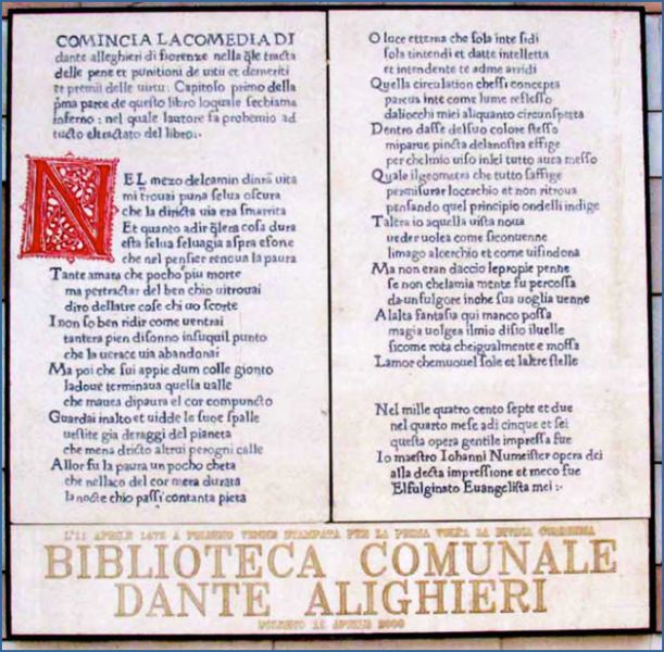 File:BibliotecaComunale01.jpg
