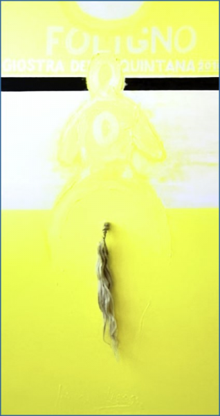 File:2010S.png