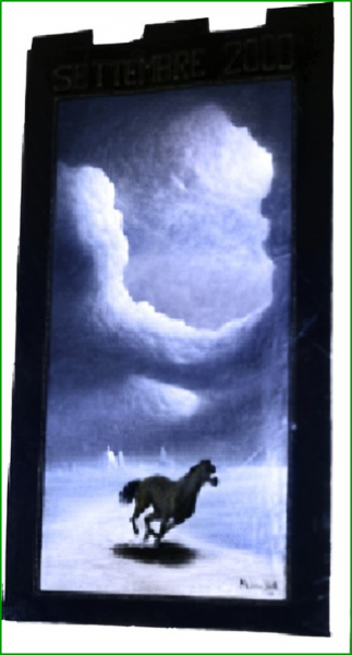File:2000R.png