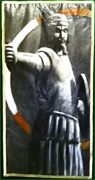 File:2012R.png