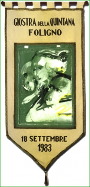 File:1983R.png