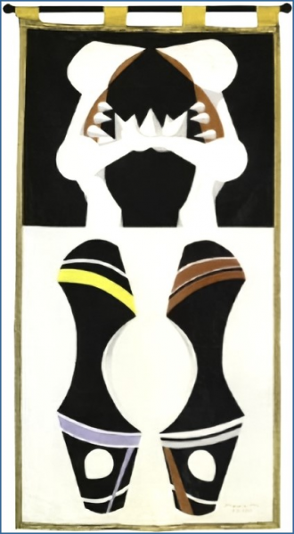 File:1990S.png