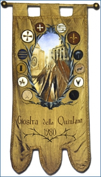 File:1980S.png
