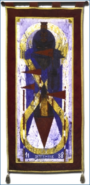File:1988S.png