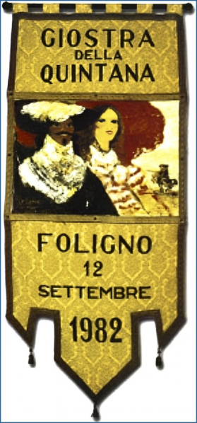 File:1982S.png
