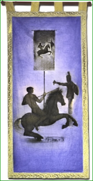 File:1994R.png