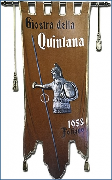 File:1958.png