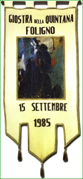File:1985R.png