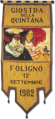Miniatura della versione delle 21:11, 1 ago 2021