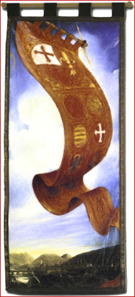 File:1992Lotteria.png