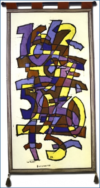 File:1991S.png