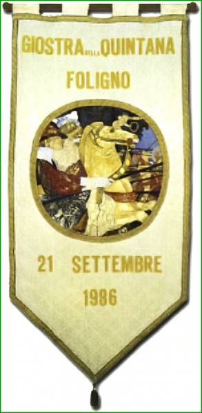 File:1986R.png