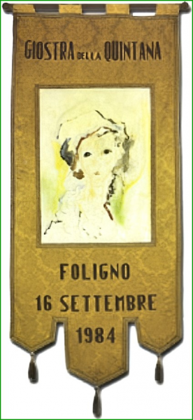 File:1984R.png