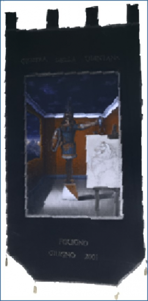 File:2001S.png