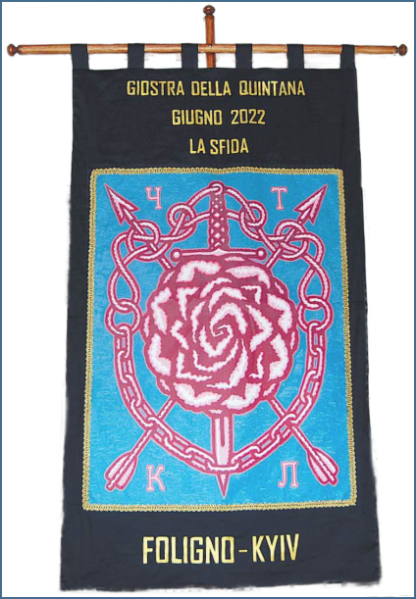 File:2022S.png