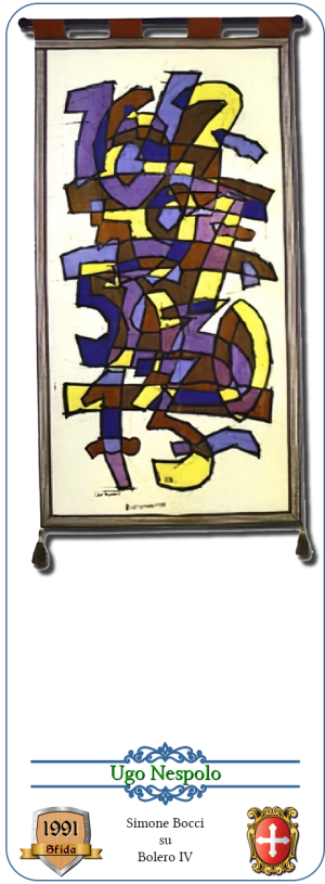 PA1991S.png