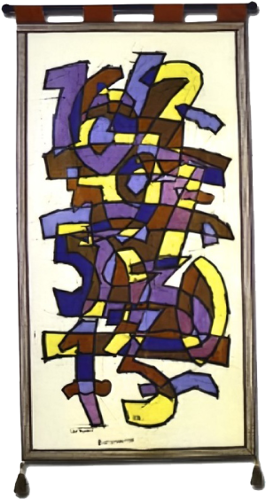 Palio1991S.png