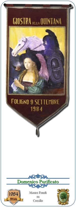 PA1984S.png