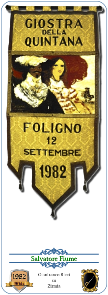 File:PA1982S.png