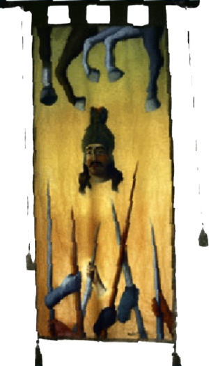Palio1999S.png
