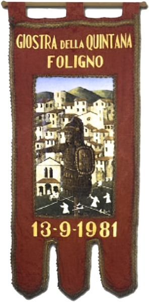File:Palio1981S.png