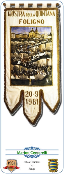File:PA1981T.png