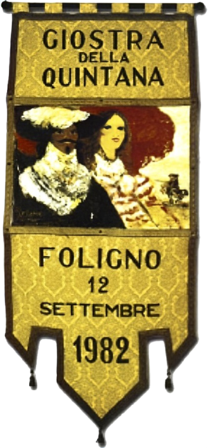 Palio1982S.png