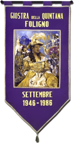 Palio1986S.png