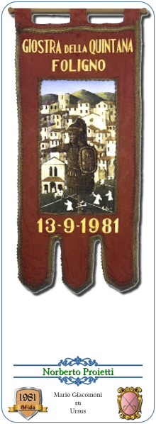 File:PA1981S.png